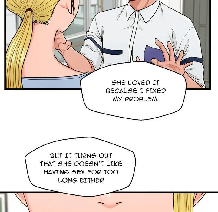 Read Be Our Guest chapter 25 image 96 on Lezhin