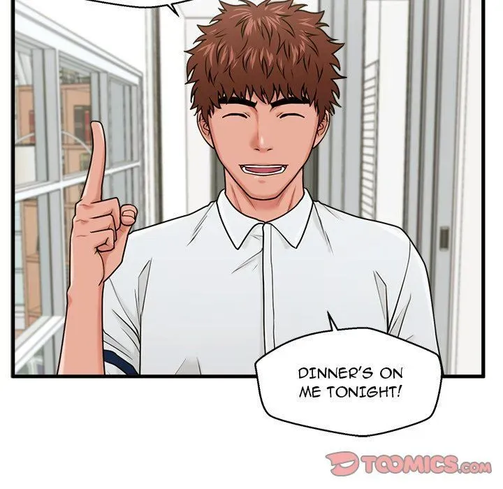 Read Be Our Guest chapter 25 image 98 on Lezhin