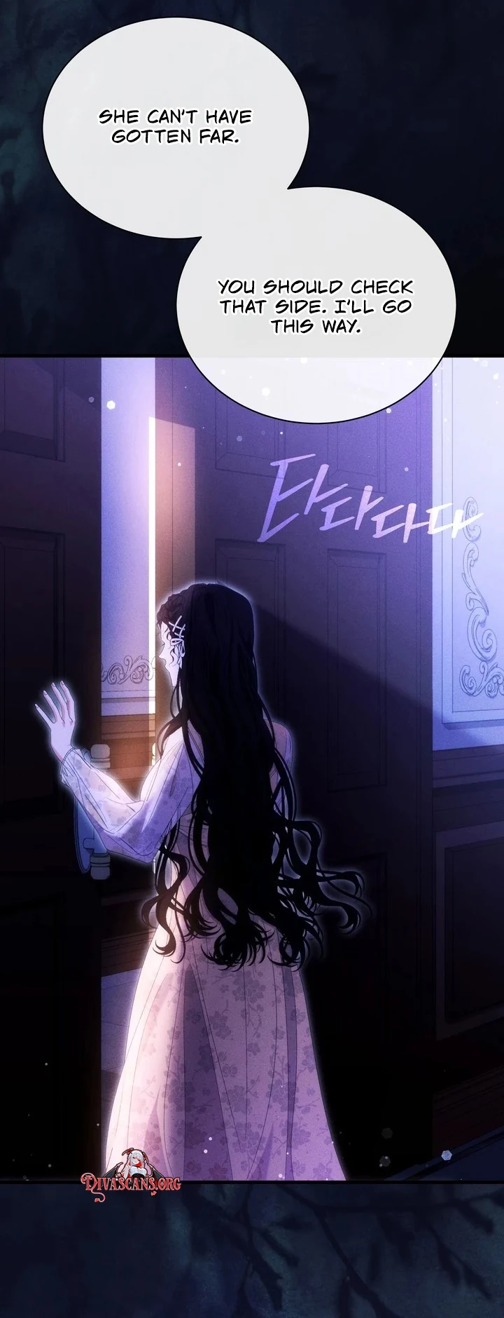 Be Pregnant, Madam [Complete Edition] Chapter 1 page 3 - 