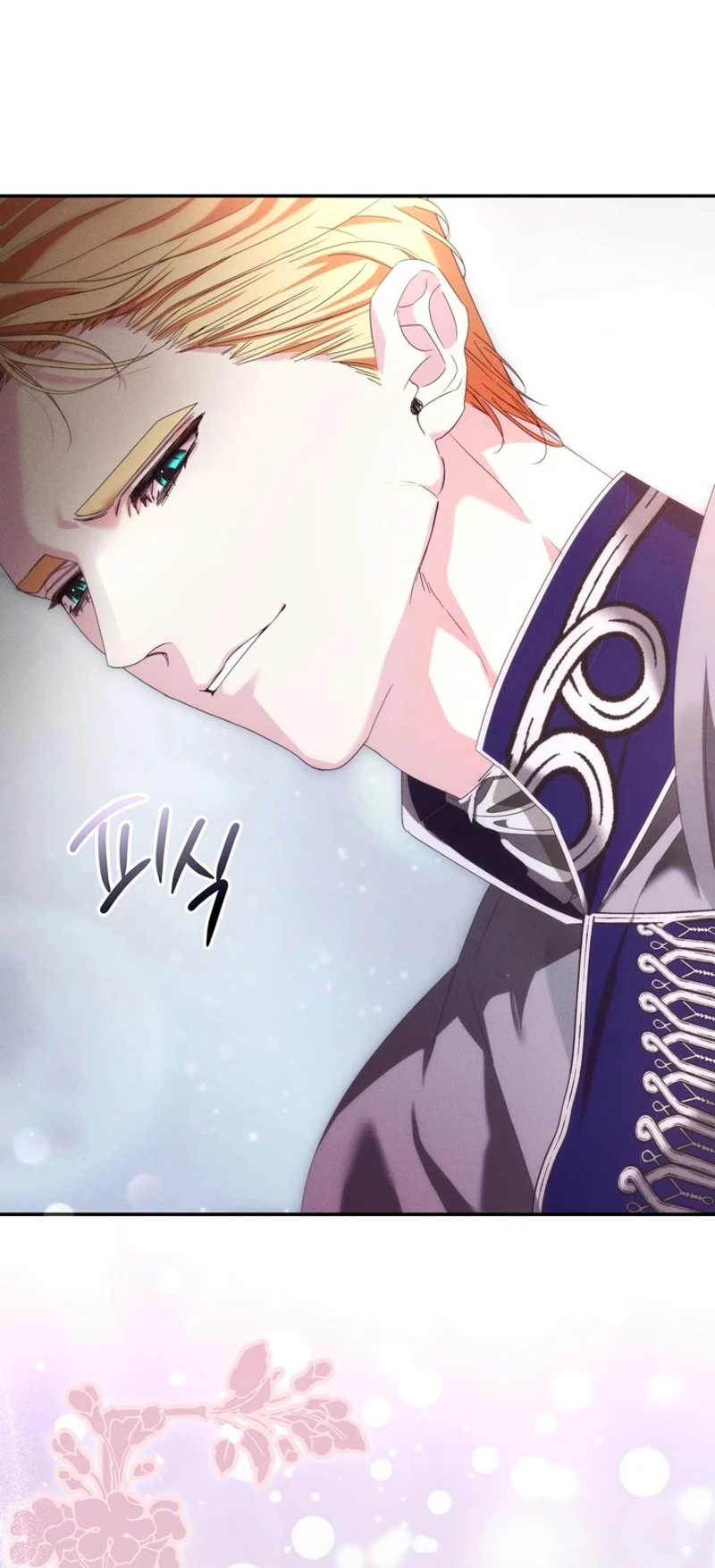 Read Be Pregnant, Madam [Complete Edition] chapter 2 image 8 on Lezhin