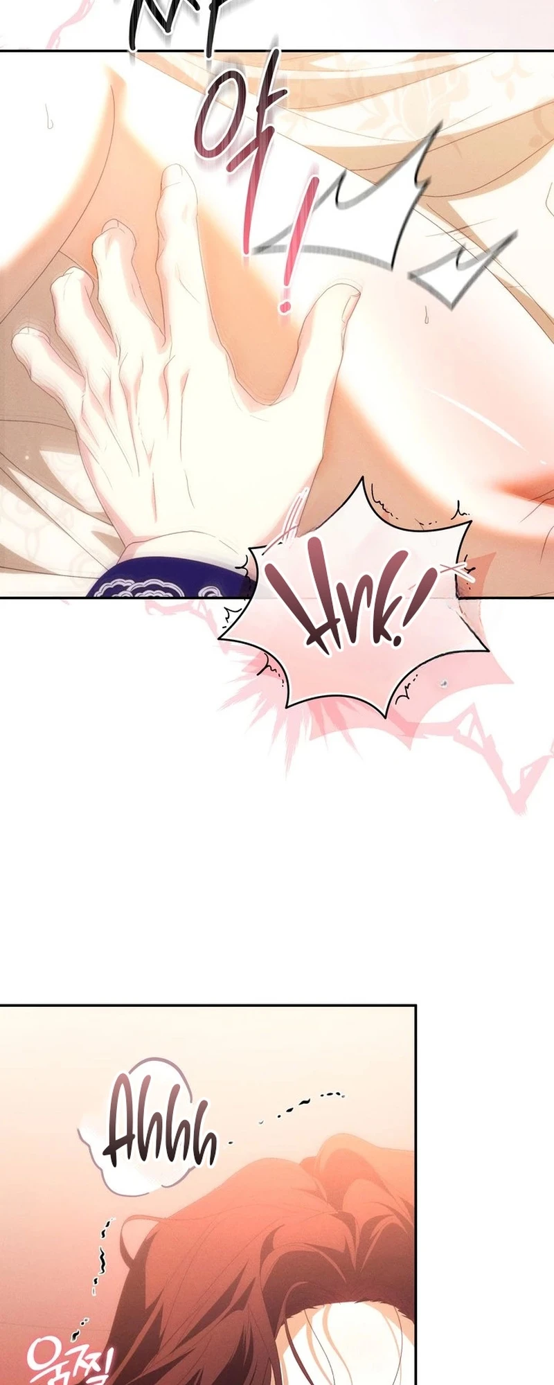 Be Pregnant, Madam [Complete Edition] Chapter 3 page 5 - 