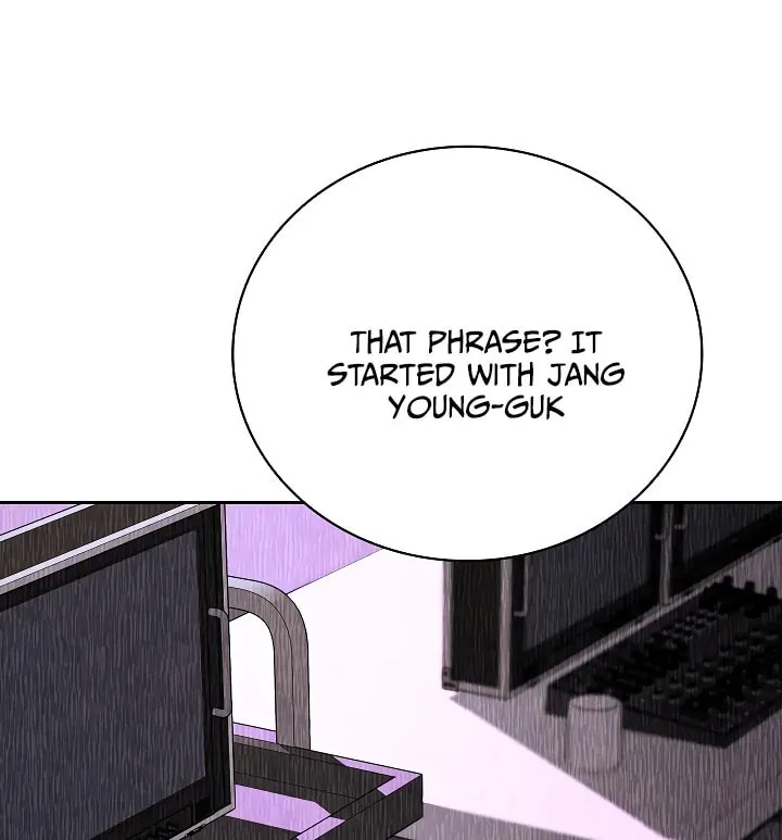 Be the Actor Chapter 132 page 104 - 