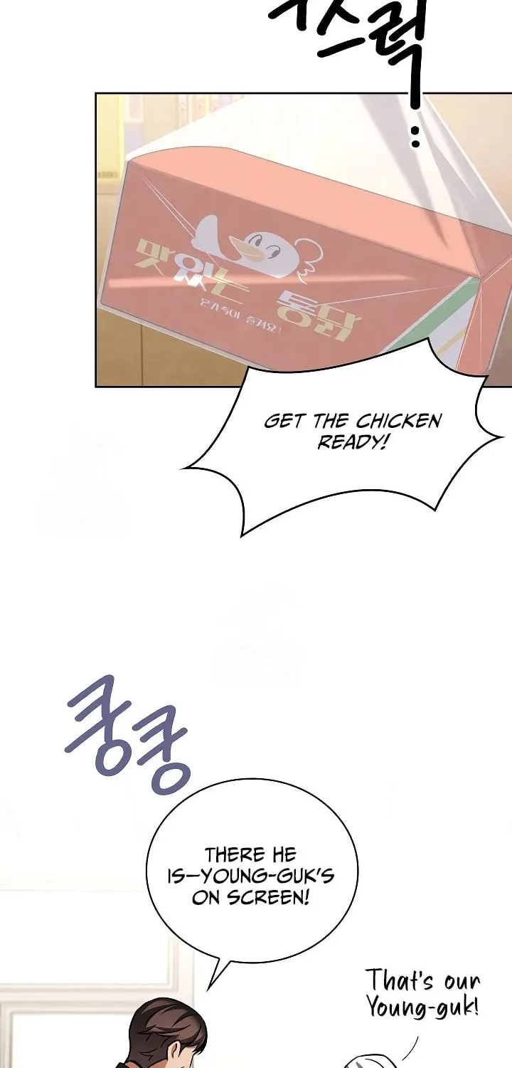 Be the Actor Chapter 132 page 22 - 