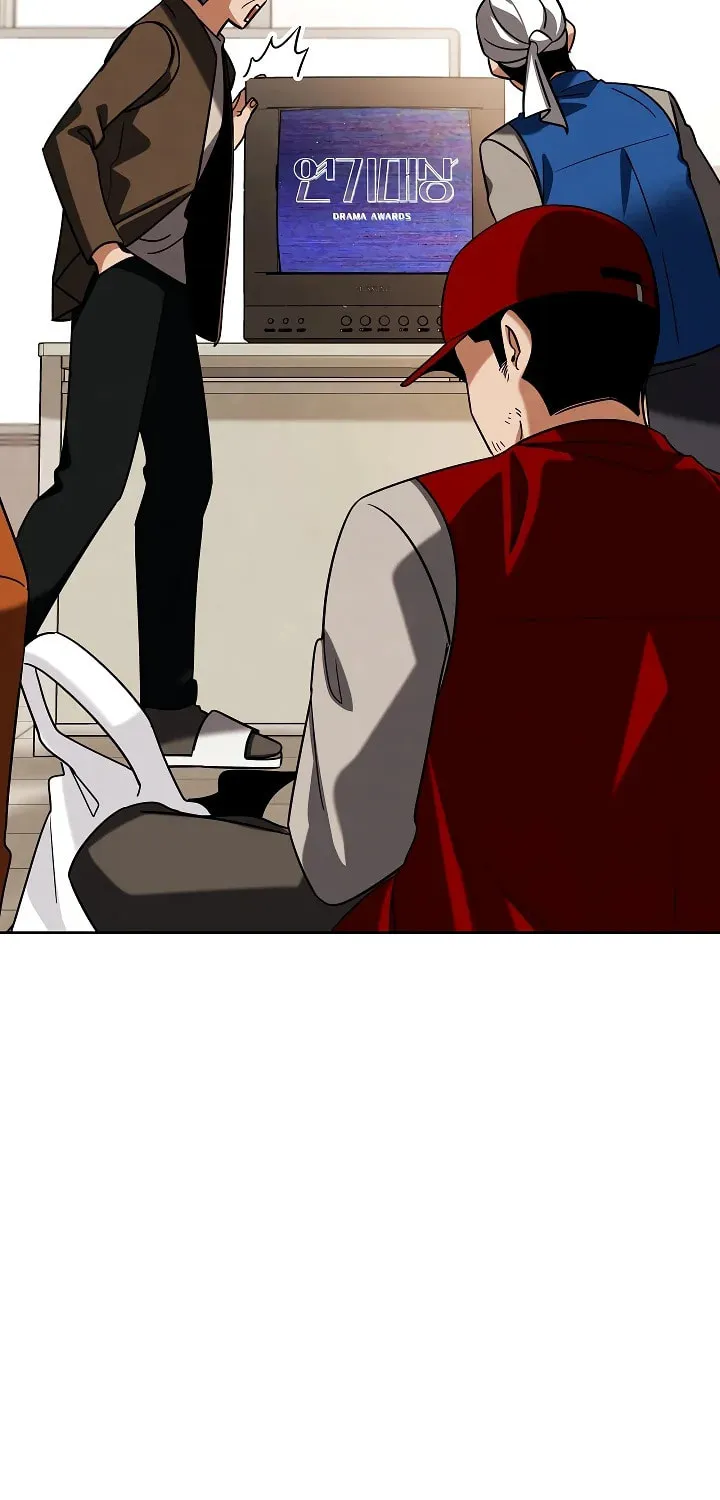Be the Actor Chapter 132 page 23 - 