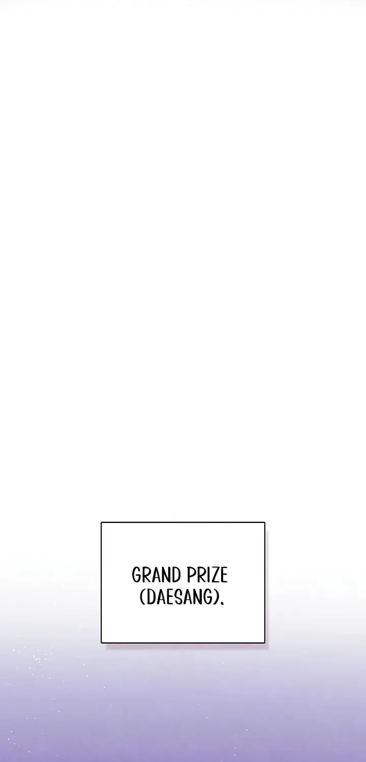 Be the Actor Chapter 132 page 31 - 