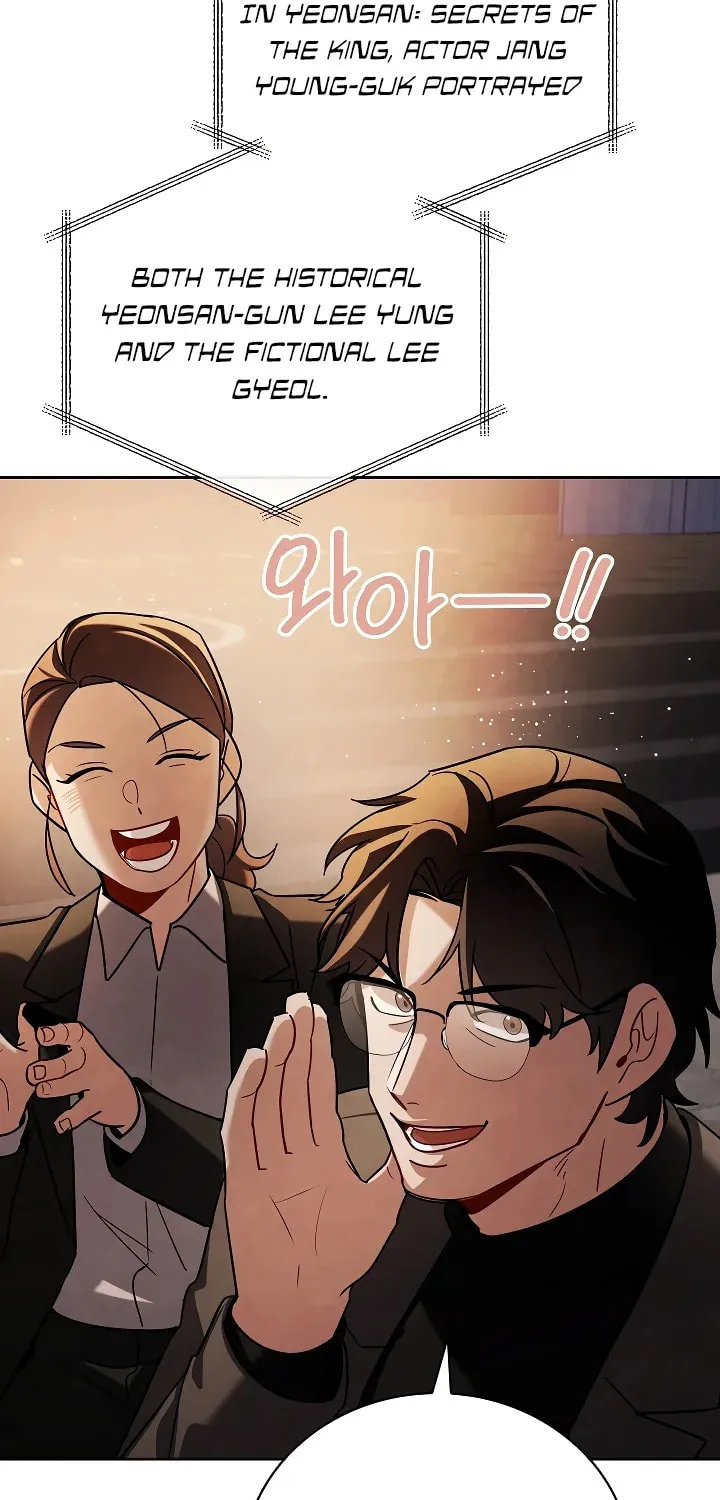 Be the Actor Chapter 132 page 49 - 