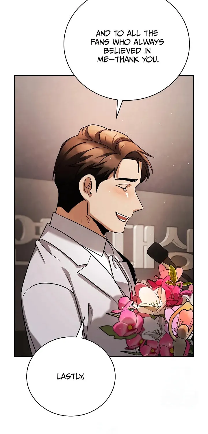 Be the Actor Chapter 132 page 74 - 