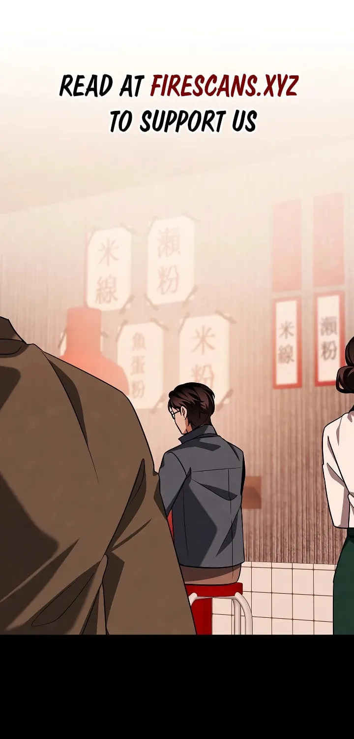 Be the Actor Chapter 133 page 2 - 