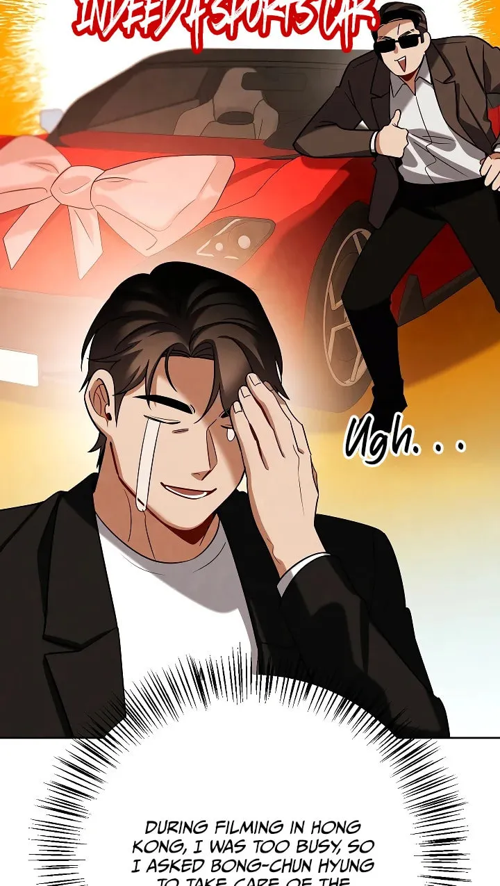 Be the Actor Chapter 133 page 49 - 