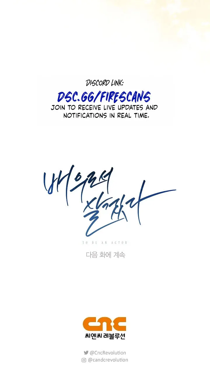 Be the Actor Chapter 133 page 98 - 