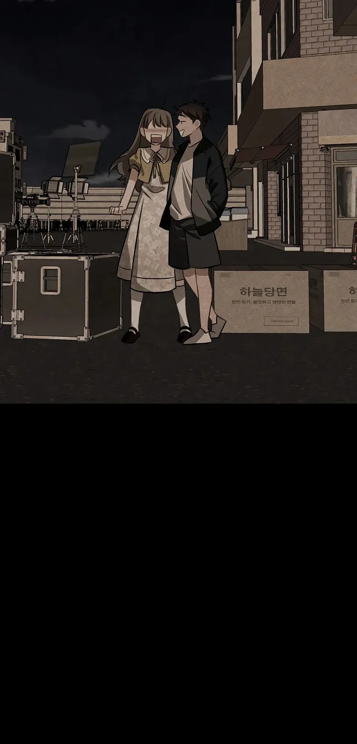 Be the Actor Chapter 134 page 70 - 