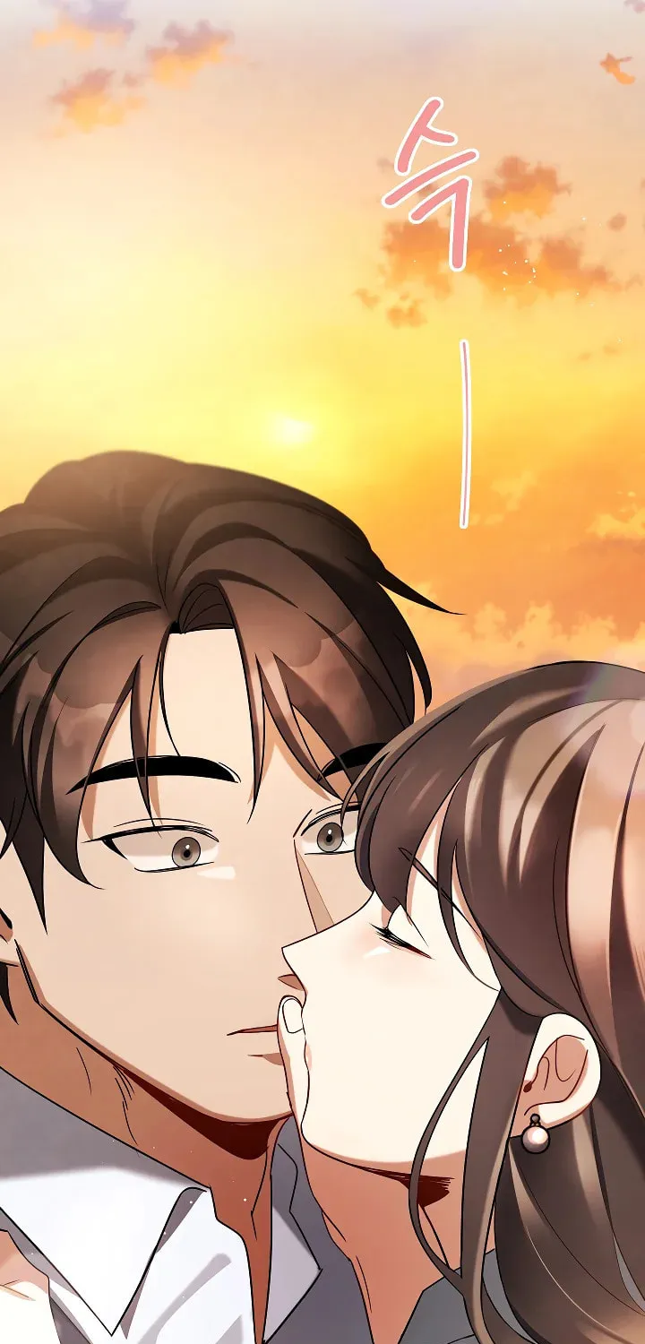 Be the Actor Chapter 134 page 85 - 
