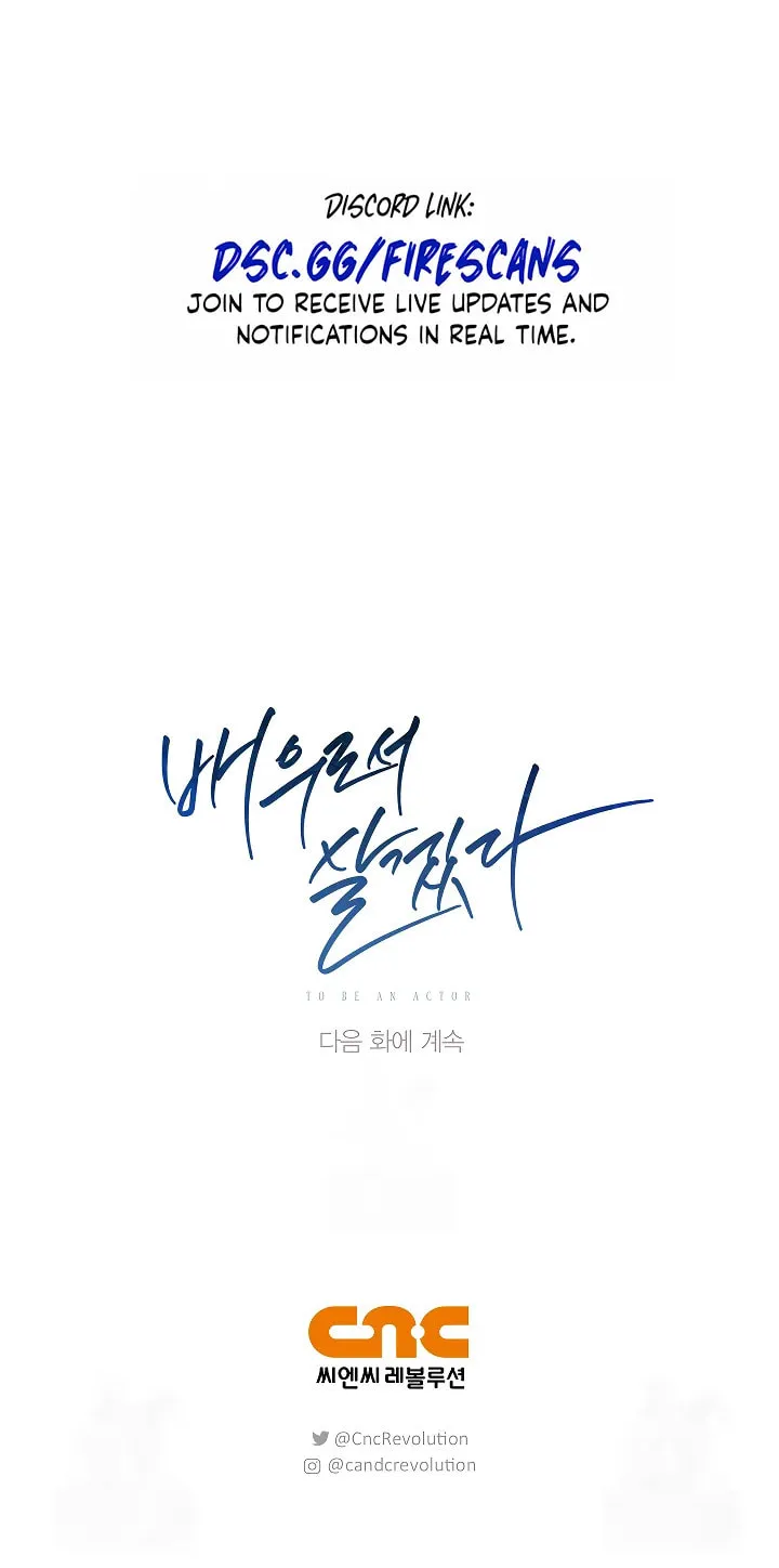 Be the Actor Chapter 134 page 96 - 