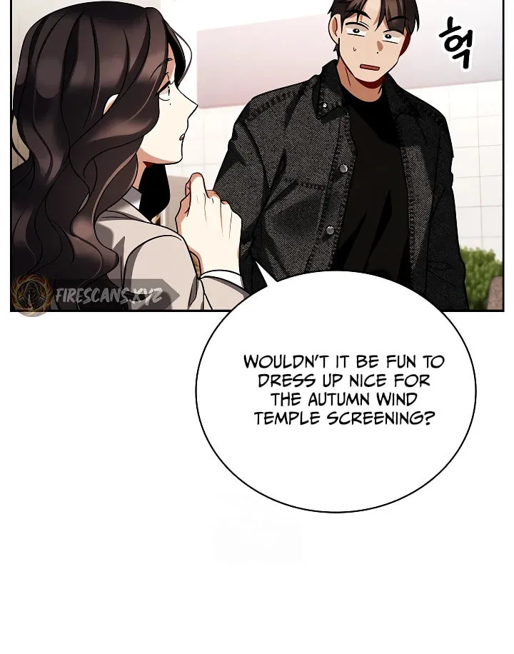 Be the Actor Chapter 135 page 12 - 