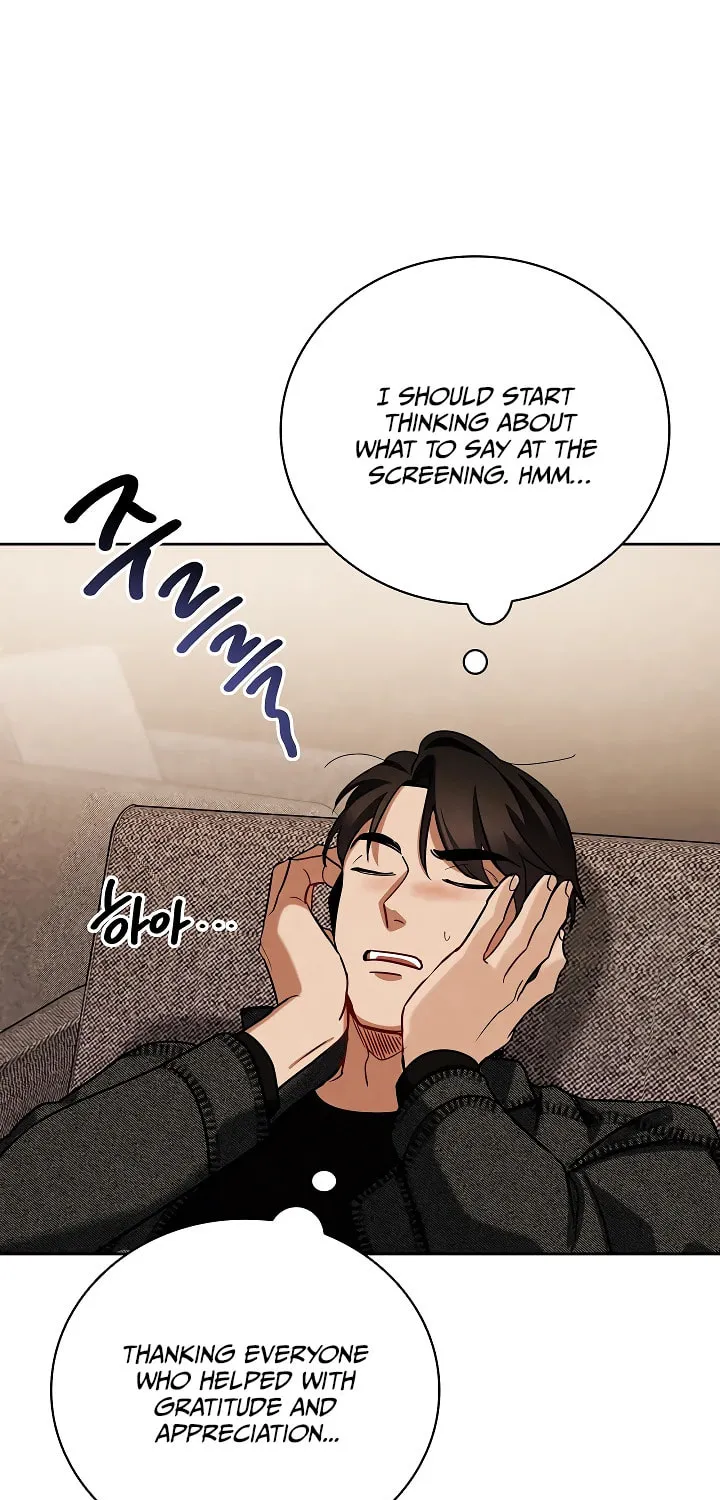 Be the Actor Chapter 135 page 33 - 