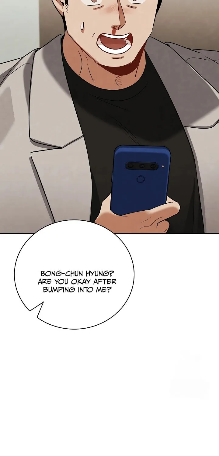 Be the Actor Chapter 135 page 44 - 