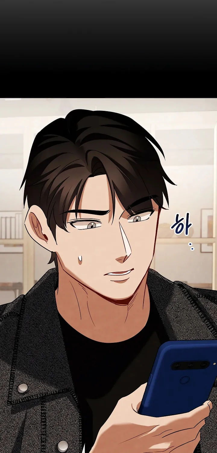 Be the Actor Chapter 135 page 62 - 