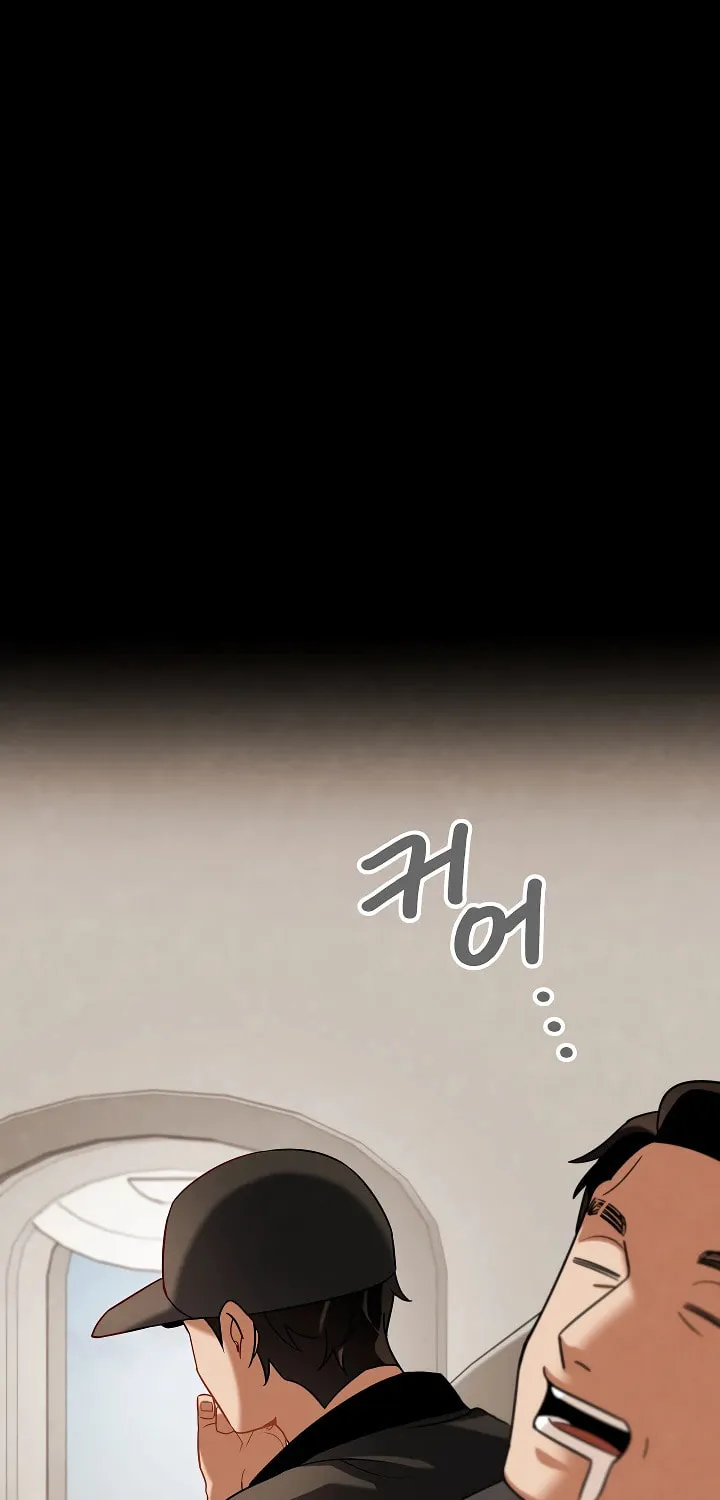 Be the Actor Chapter 135 page 67 - 