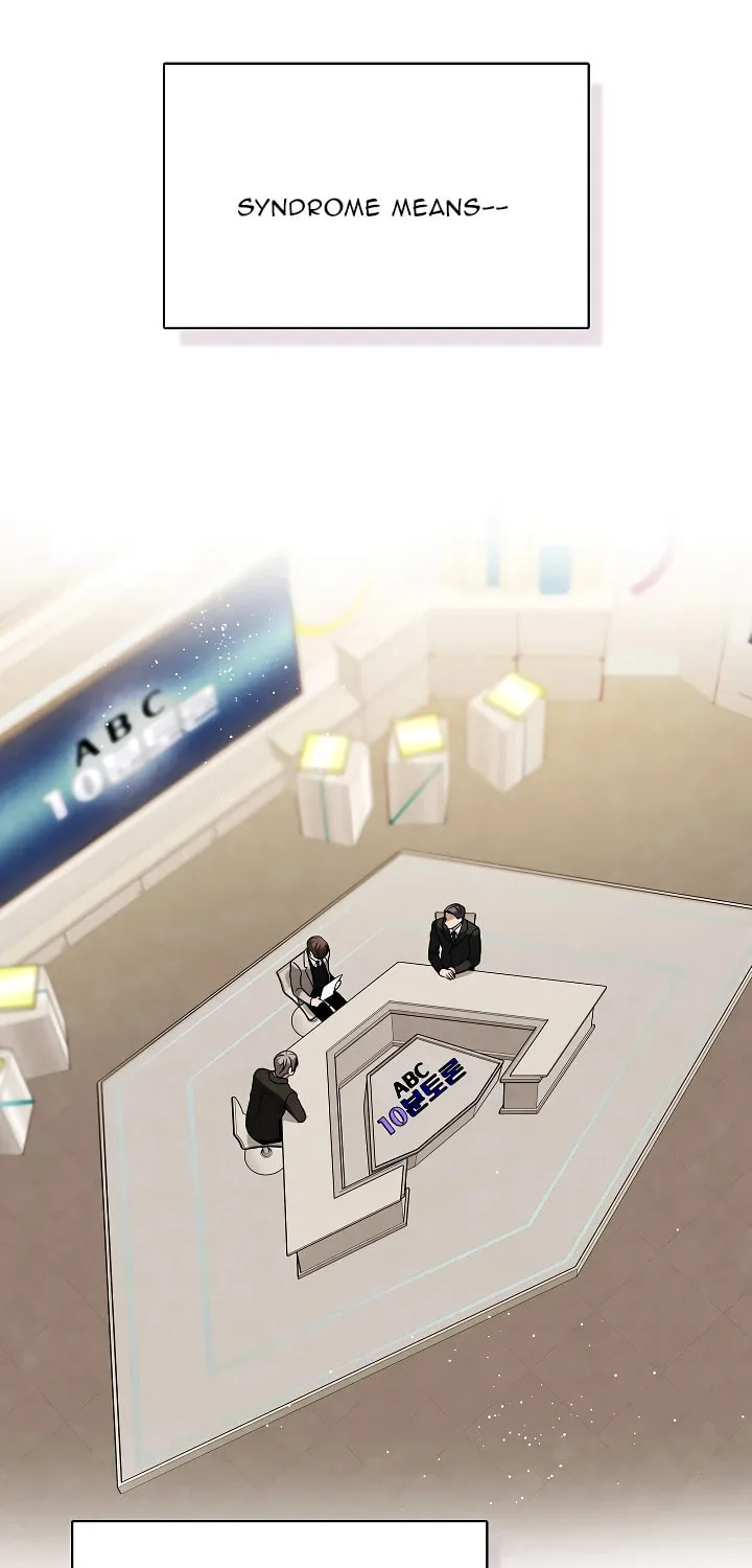 Be the Actor Chapter 136 page 2 - 