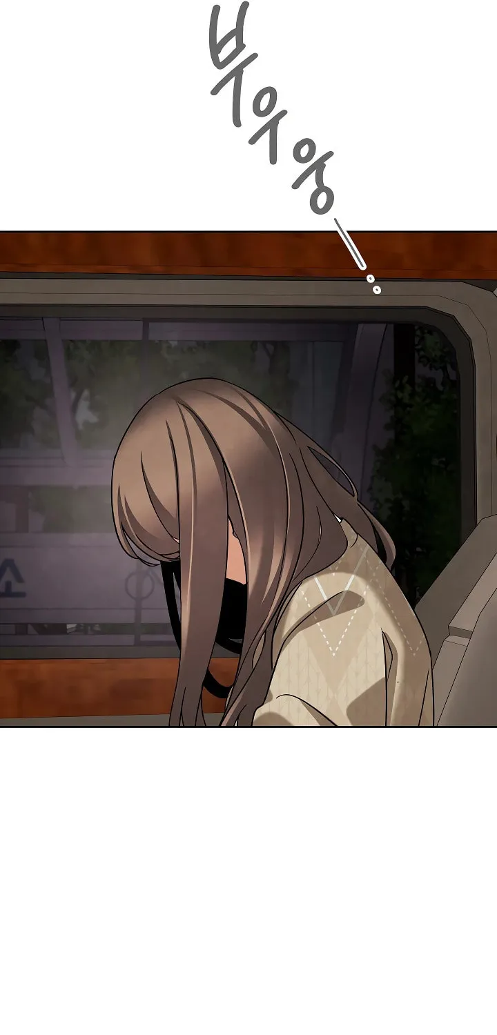 Be the Actor Chapter 136 page 104 - 