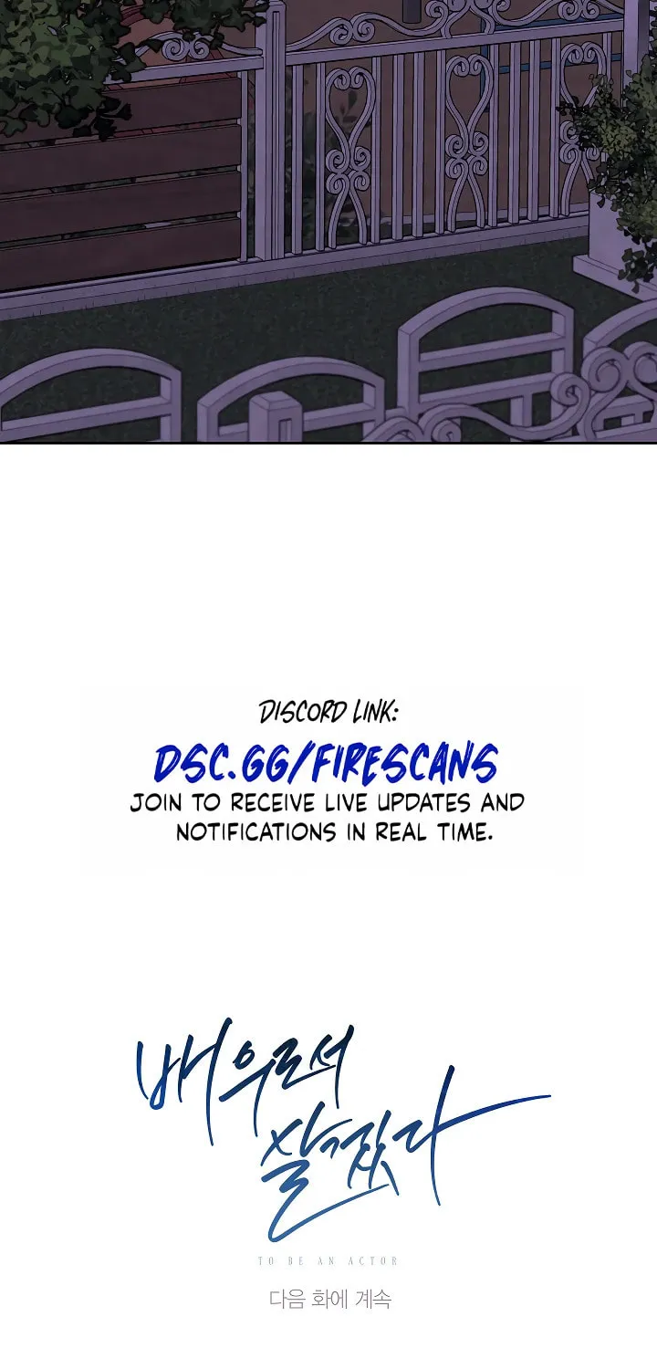 Be the Actor Chapter 136 page 107 - 