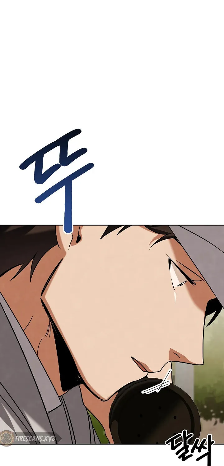 Be the Actor Chapter 136 page 46 - 