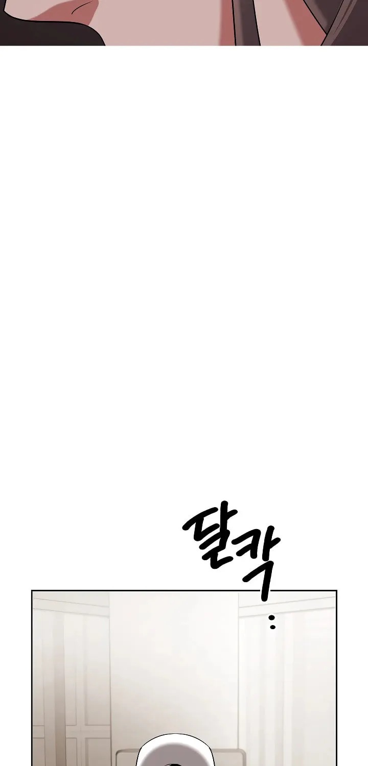 Be the Actor Chapter 136 page 59 - 