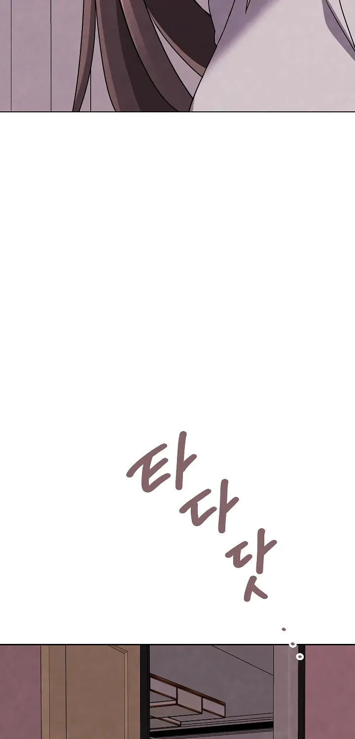 Be the Actor Chapter 136 page 67 - 