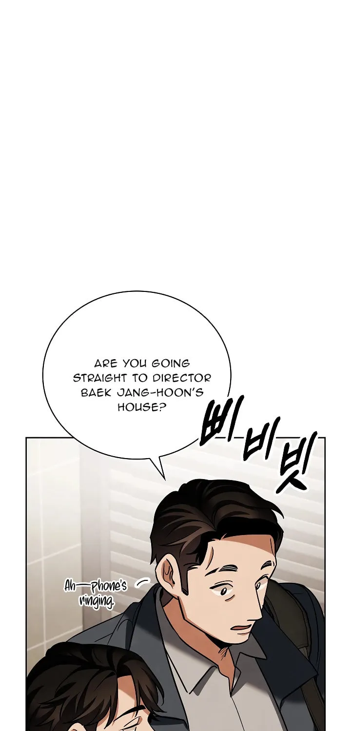 Be the Actor Chapter 136 page 74 - 