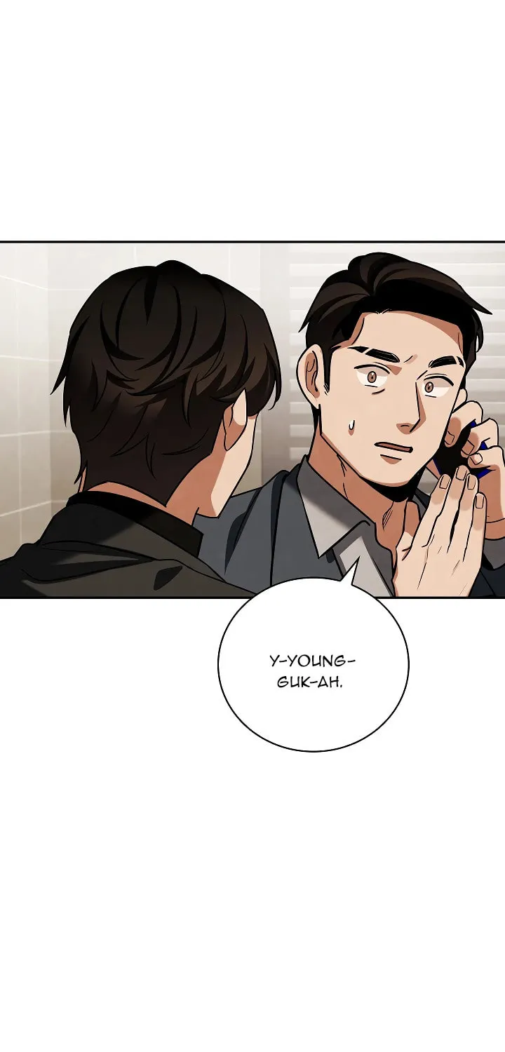 Be the Actor Chapter 136 page 79 - 