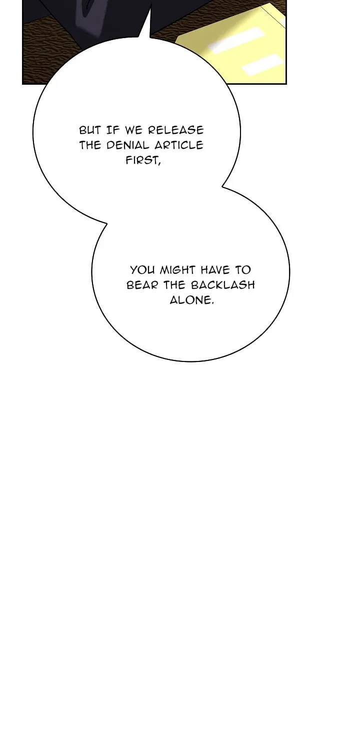 Be the Actor Chapter 136 page 87 - 
