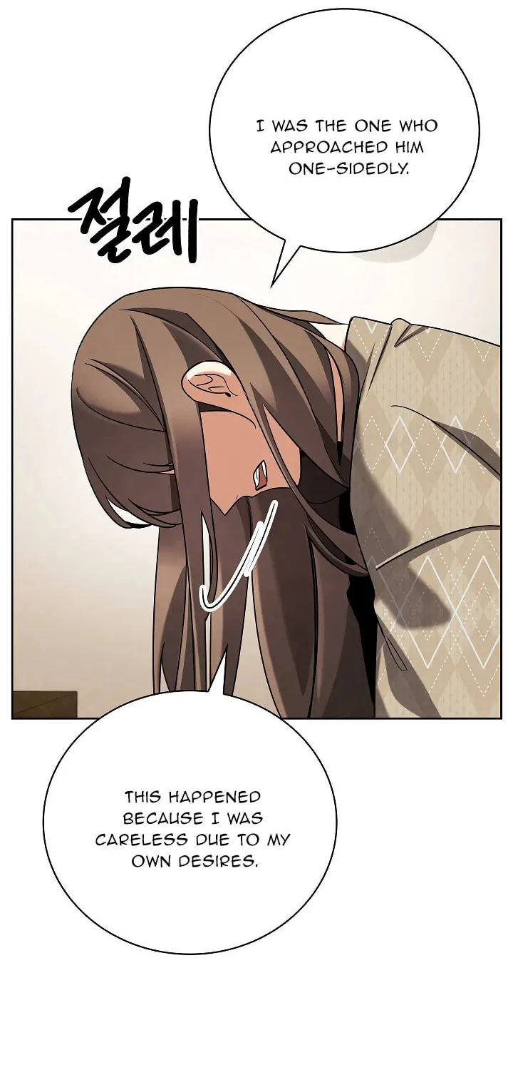 Be the Actor Chapter 136 page 88 - 