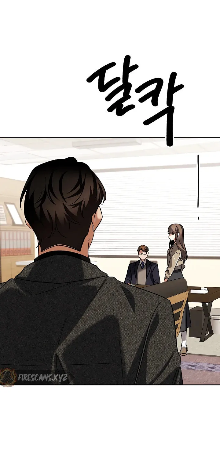 Be the Actor Chapter 136 page 97 - 