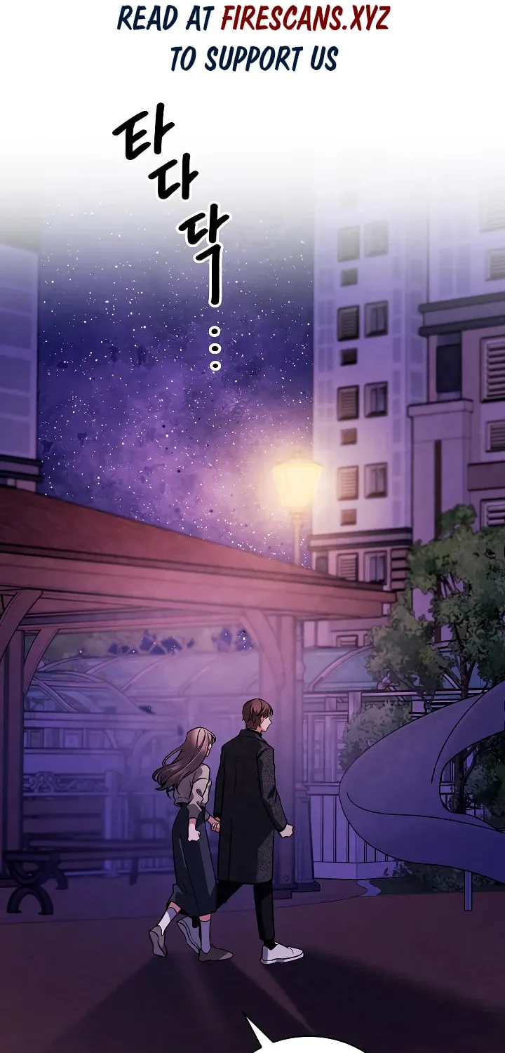 Be the Actor Chapter 137 page 2 - 