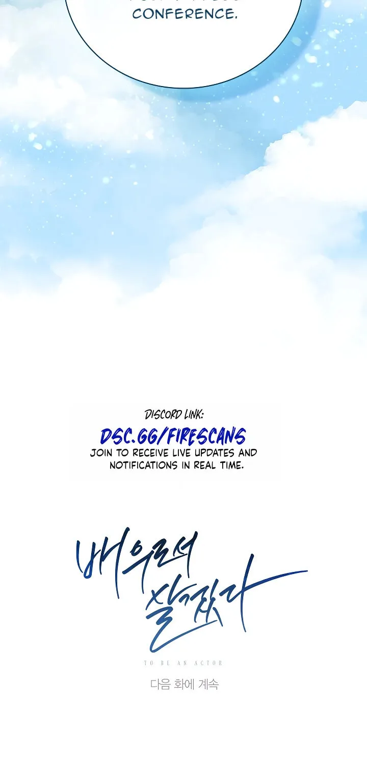 Be the Actor Chapter 137 page 107 - 
