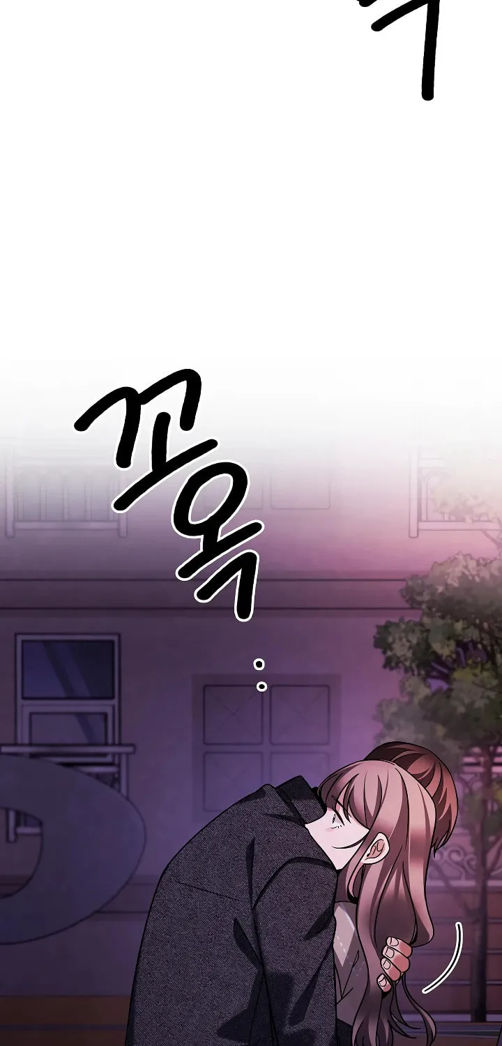 Be the Actor Chapter 137 page 16 - 
