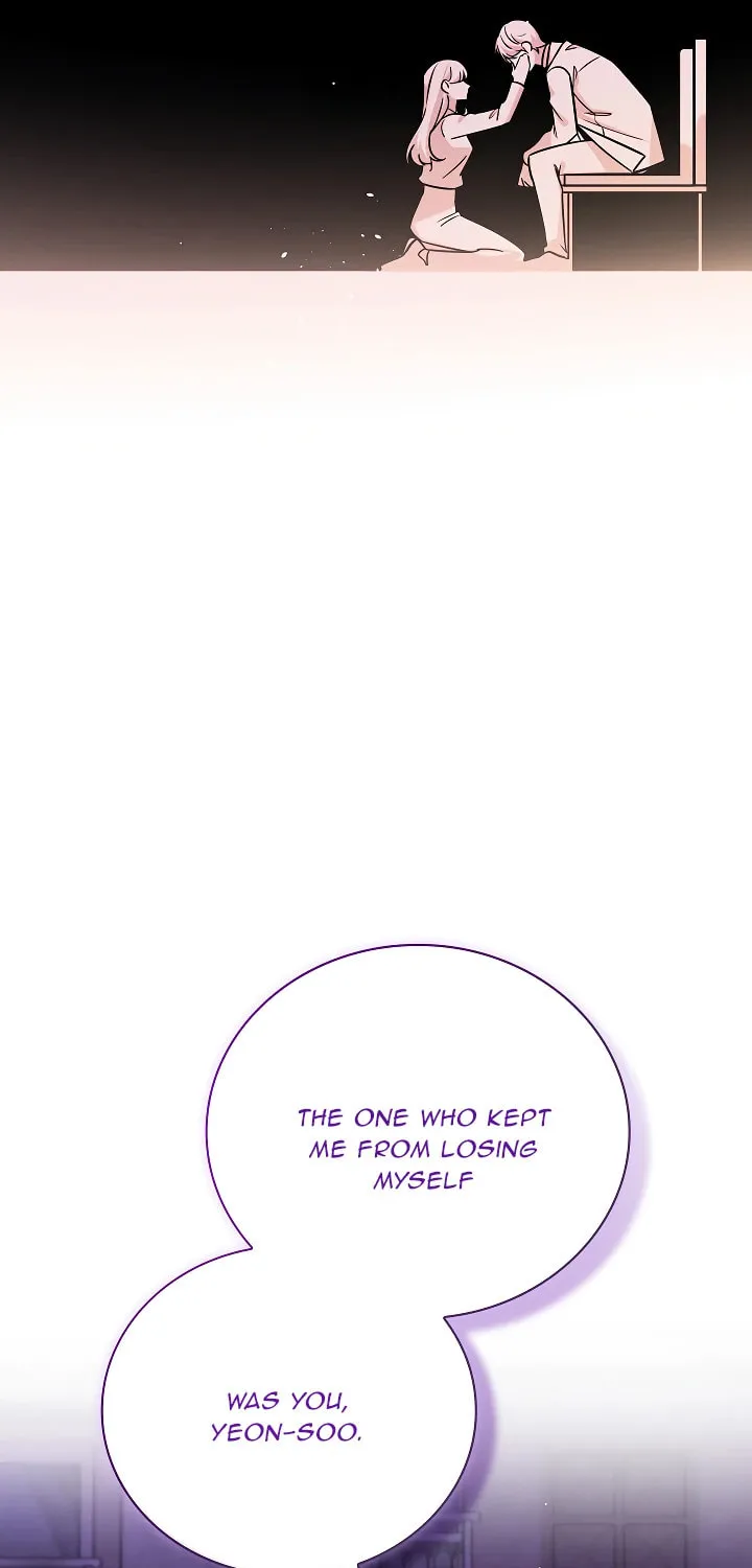 Be the Actor Chapter 137 page 43 - 