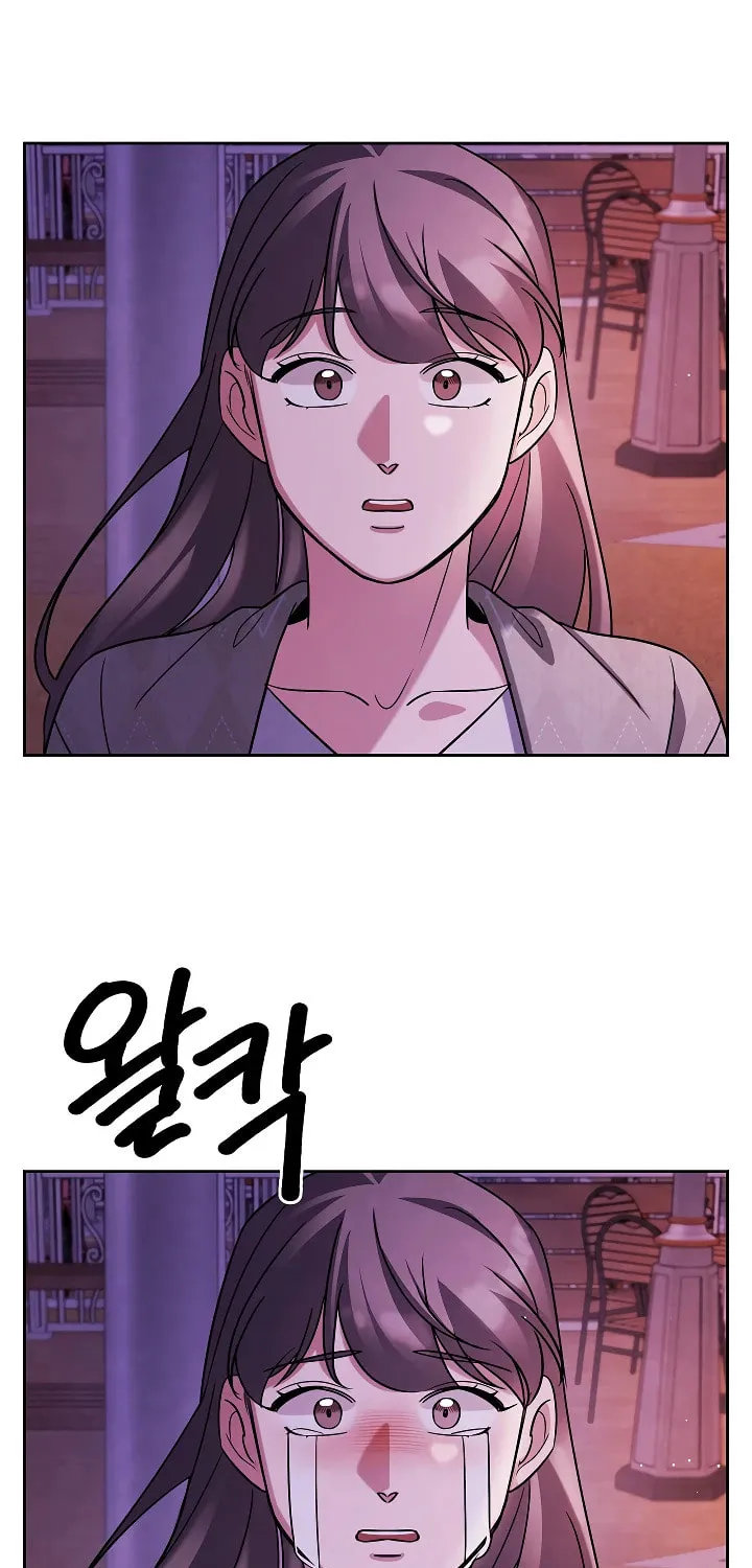 Be the Actor Chapter 137 page 51 - 