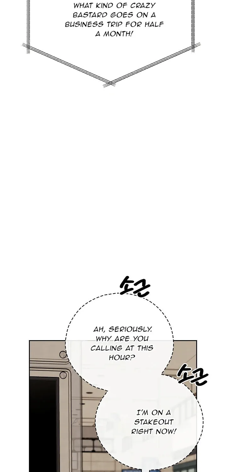 Be the Actor Chapter 137 page 64 - 