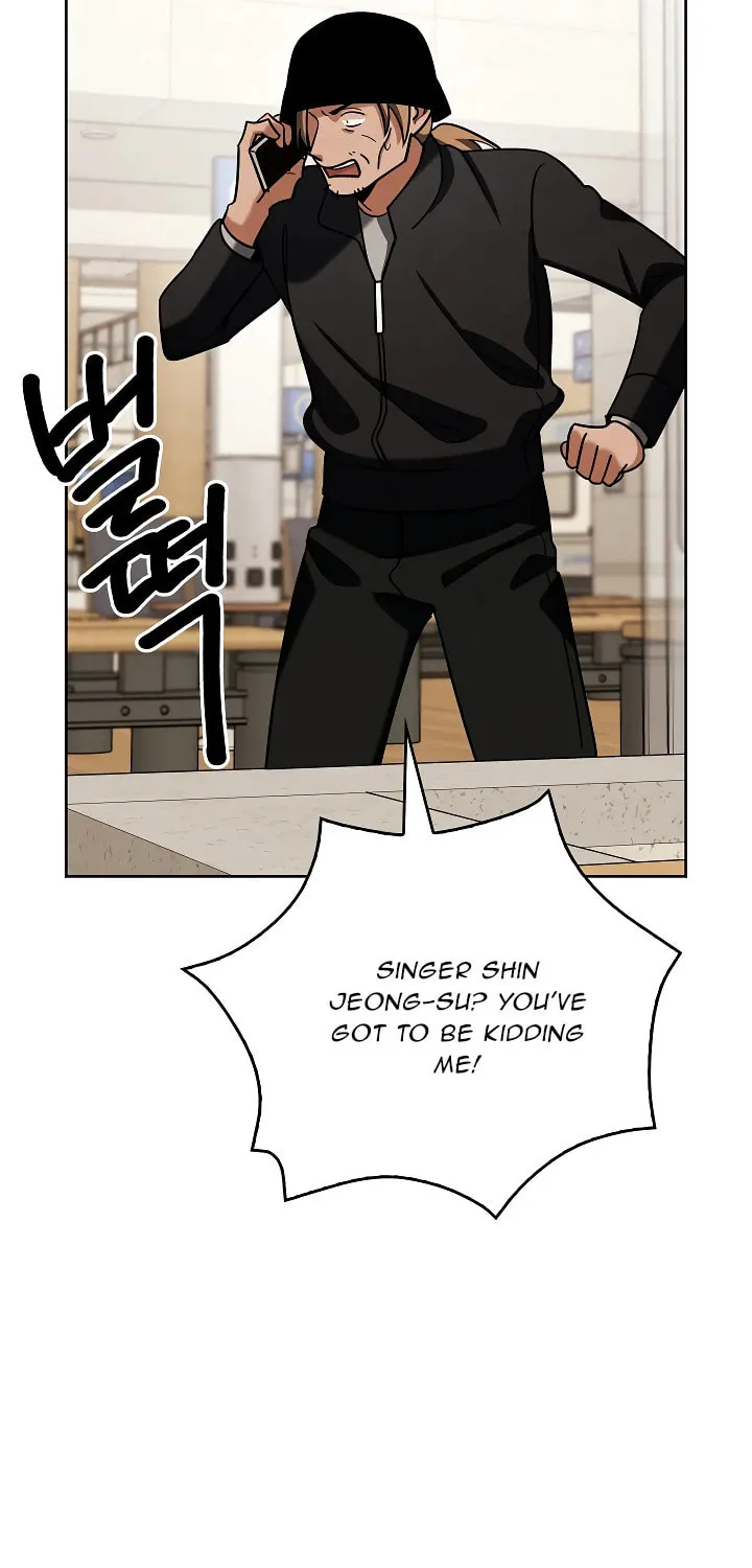 Be the Actor Chapter 137 page 70 - 