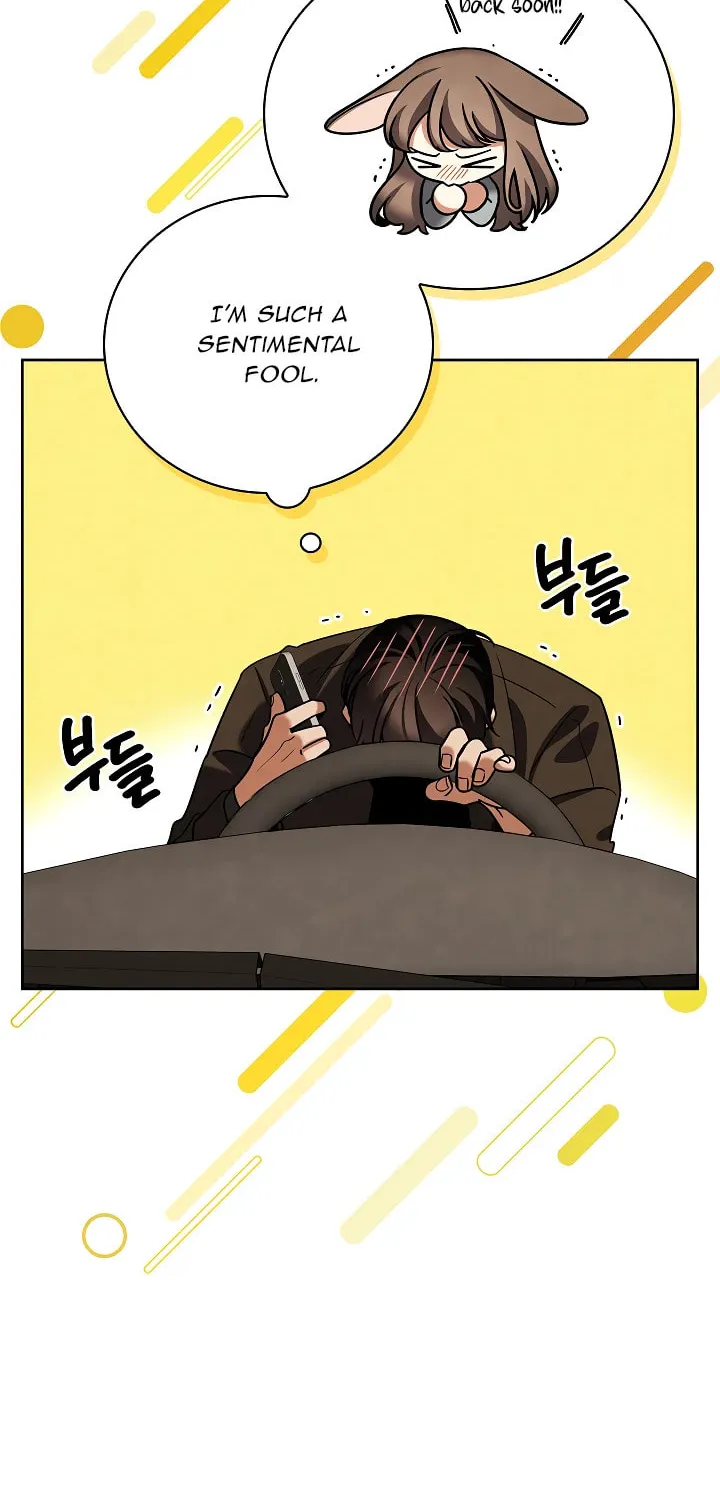 Be the Actor Chapter 137 page 88 - 