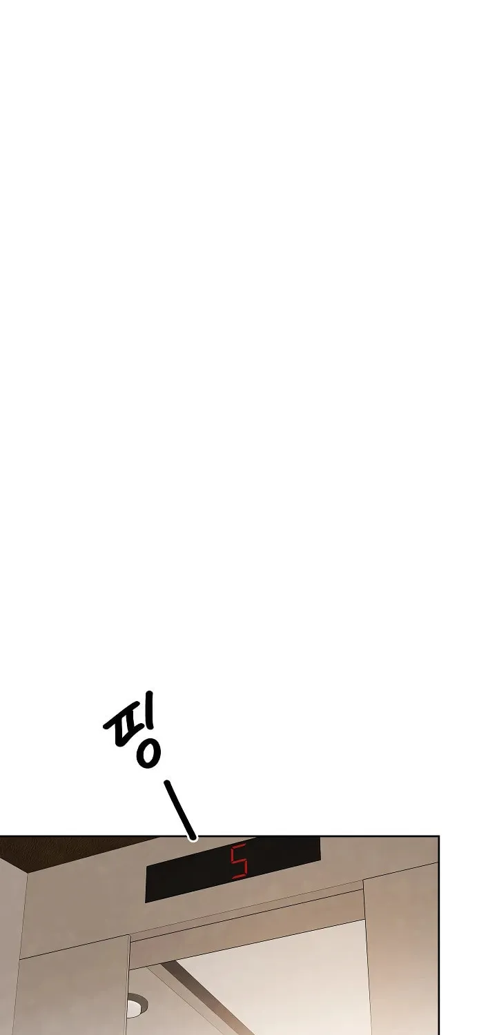 Be the Actor Chapter 137 page 92 - 