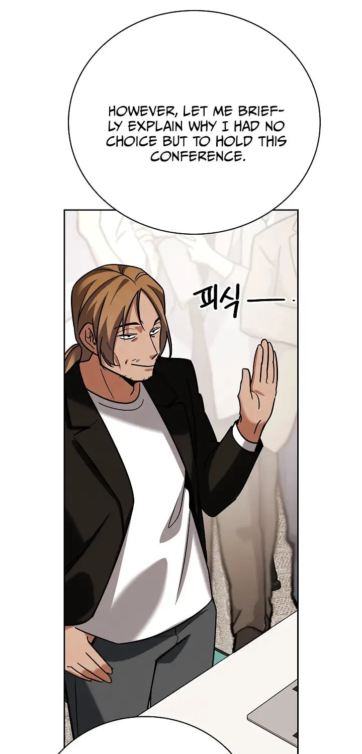 Be the Actor Chapter 138 page 106 - 