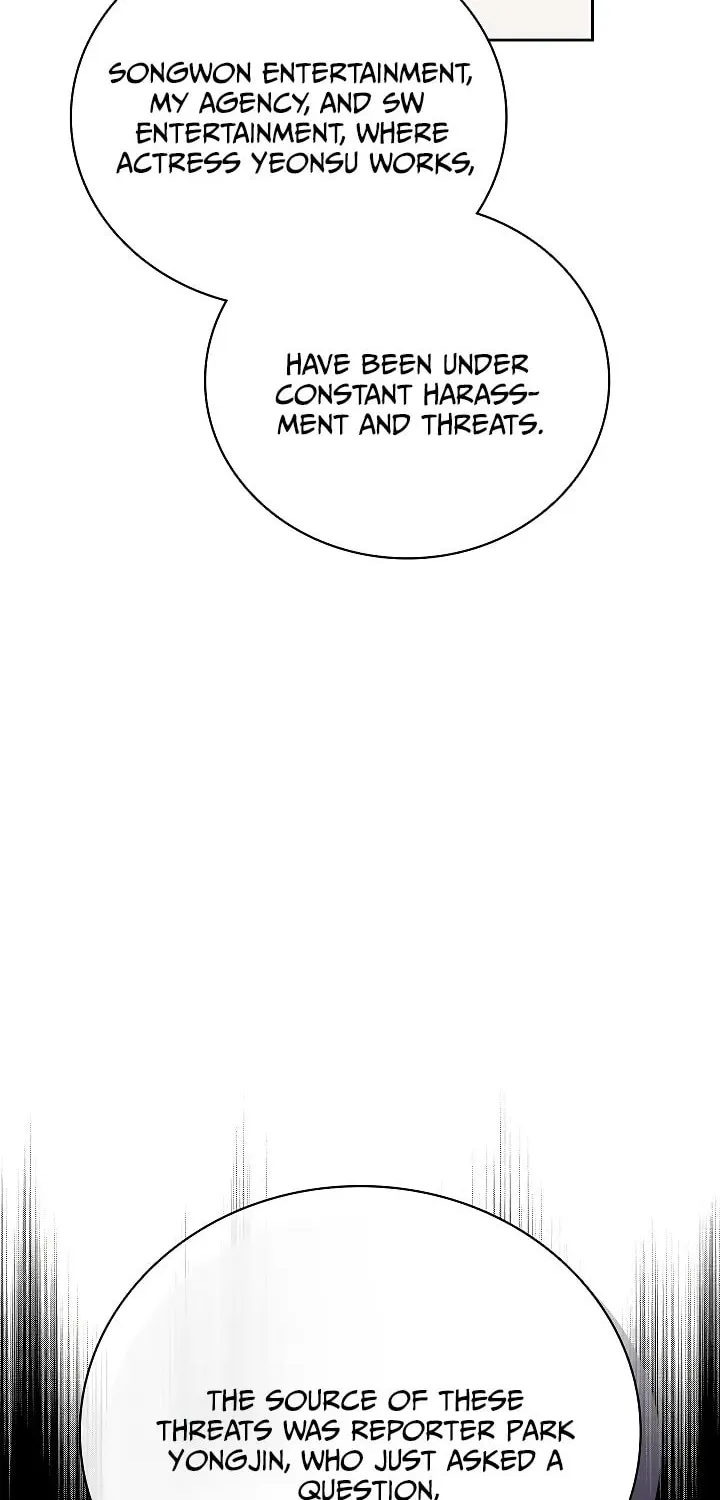 Be the Actor Chapter 138 page 107 - 