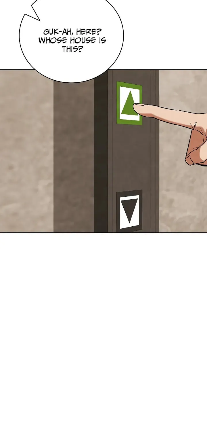 Be the Actor Chapter 138 page 17 - 