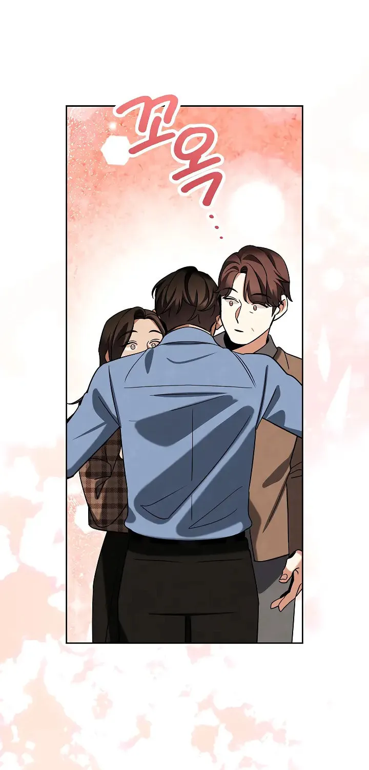 Be the Actor Chapter 138 page 18 - 