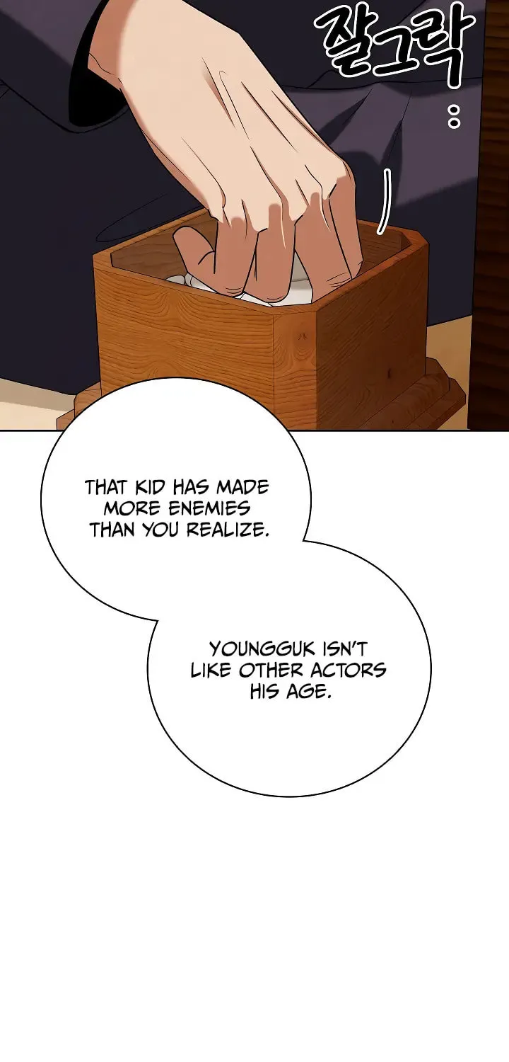 Be the Actor Chapter 138 page 54 - 
