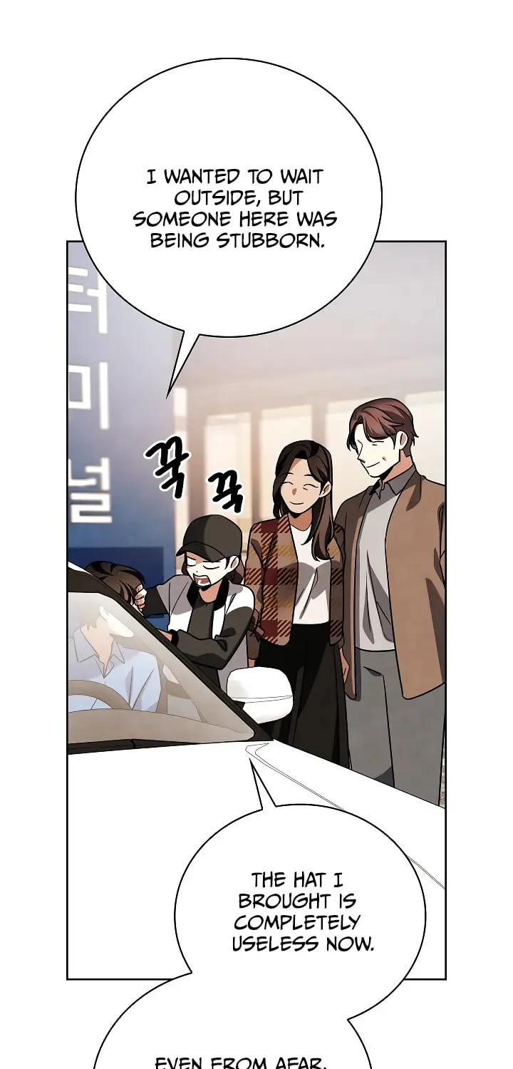 Be the Actor Chapter 138 page 8 - 