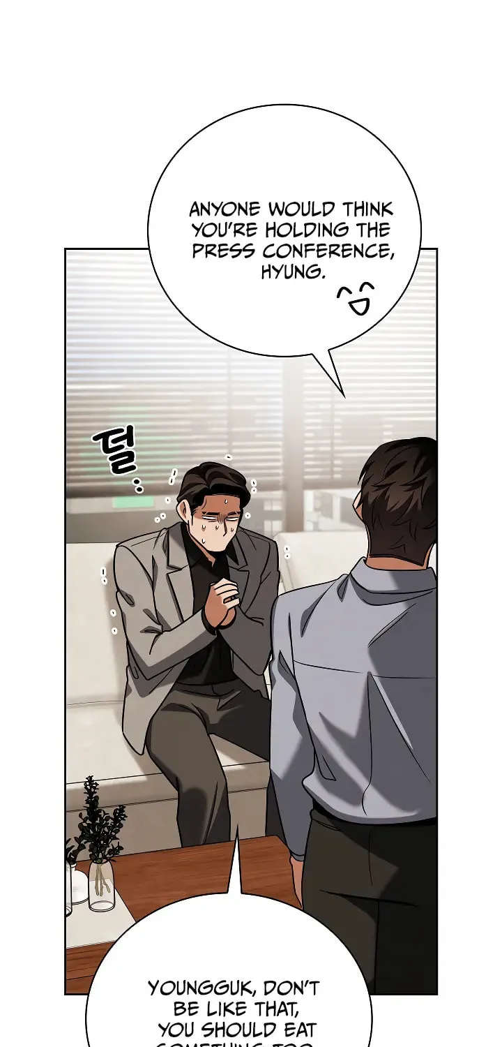 Be the Actor Chapter 138 page 73 - 