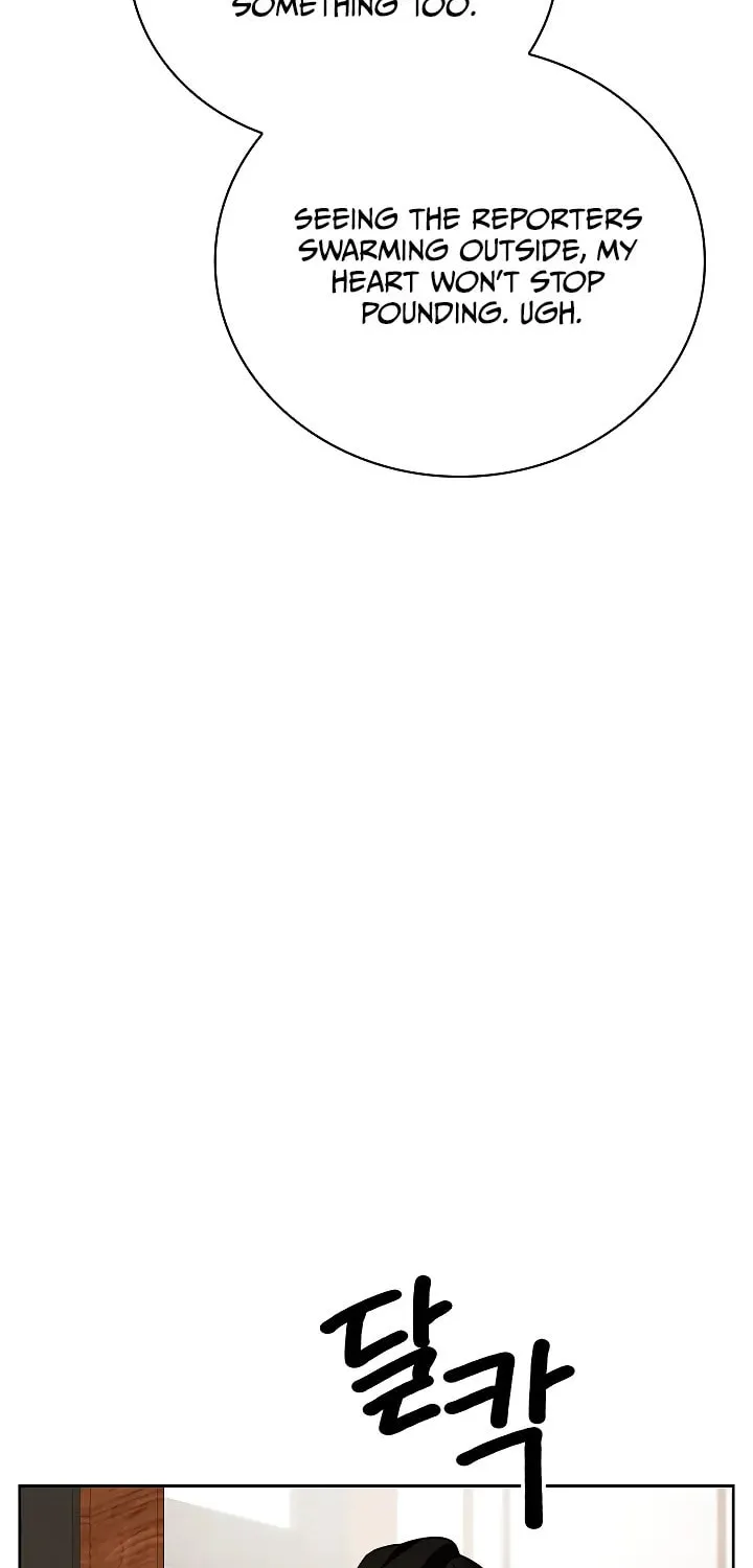 Be the Actor Chapter 138 page 74 - 